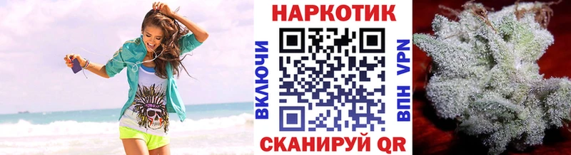 Купить Alpha PVP  Марихуана  АМФ  ГАШ  МЕФ  Новая Ладога