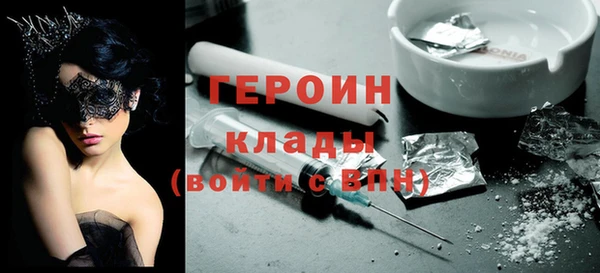 гидропоника Богданович