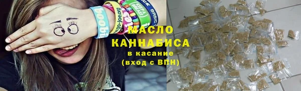 PSILOCYBIN Богородск