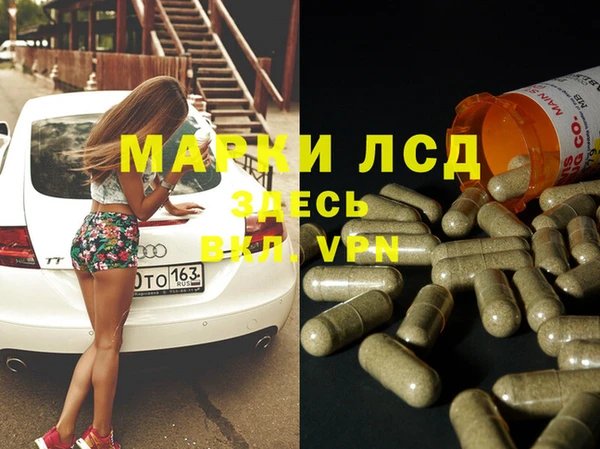 гидропоника Богданович