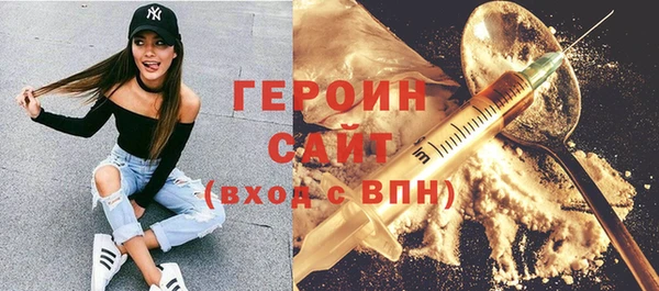 гидропоника Богданович