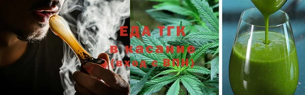 прущие крисы Богородицк