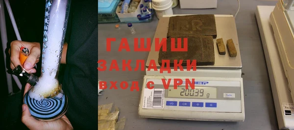 гидропоника Богданович