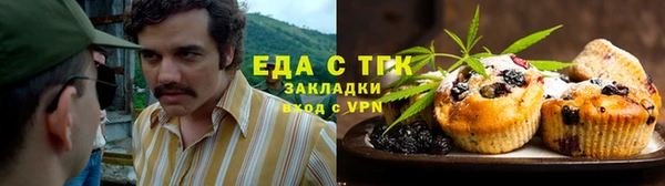 гидропоника Богданович
