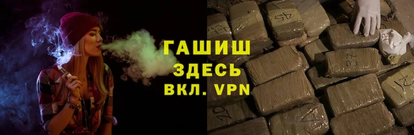 гидропоника Богданович