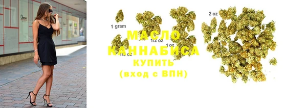 прущие крисы Богородицк