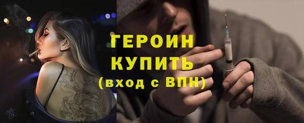 гидропоника Богданович