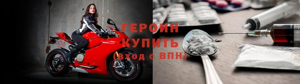 гидропоника Богданович