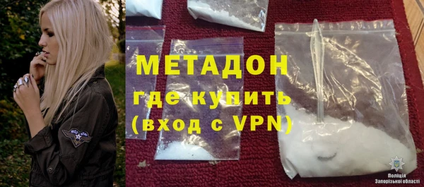 прущие крисы Богородицк