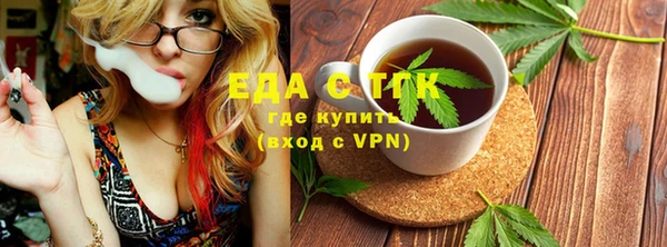 прущие крисы Богородицк