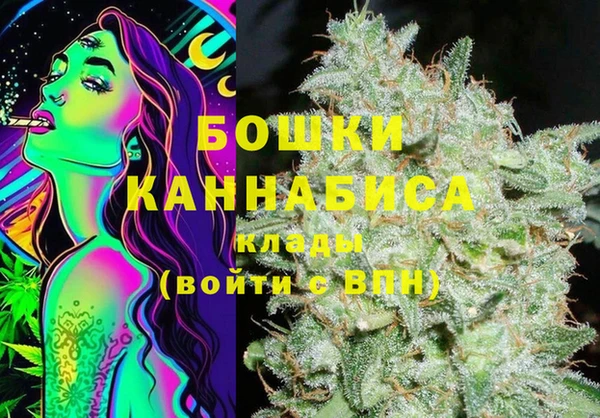 прущие крисы Богородицк