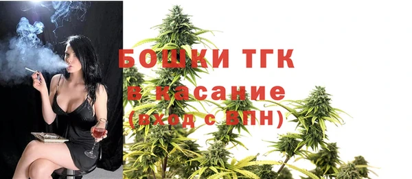прущие крисы Богородицк