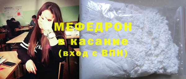 гидропоника Богданович