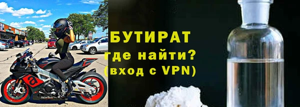 PSILOCYBIN Богородск