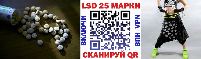 ЛСД экстази ecstasy  Купить где  Новая Ладога 